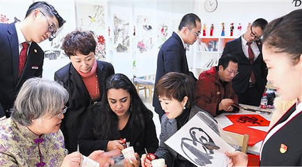 中山区举办“冬之画”文化艺术交流活动，探讨酒类经营文化融合